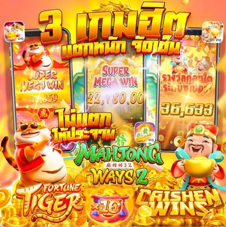 ROYAL123 รองรับการเล่นบนทุกแพลตฟอร์ม ไม่ต้องดาวน์โหลด